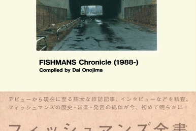 2nd March 1996 at Shinjuku Liquid Room | Fishmans Wiki | Fandom