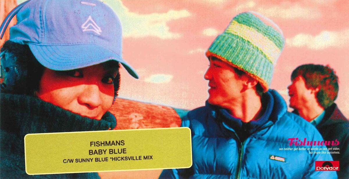 Blue Summer - live - song and lyrics by Fishmans | Spotify