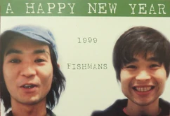 New years card from 