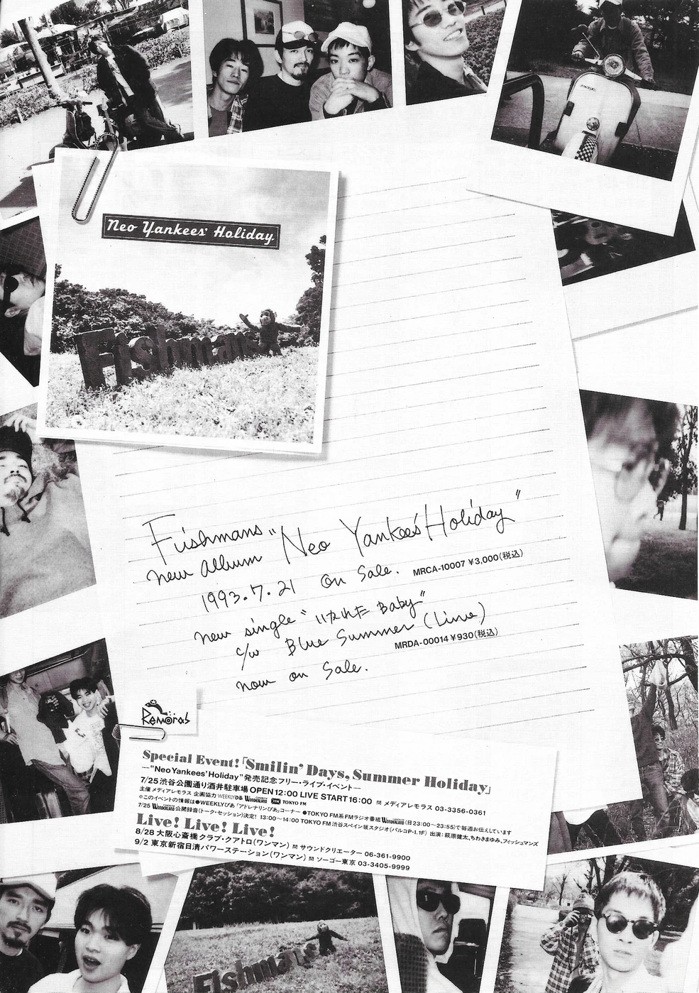 Neo Yankees' Holiday | Fishmans Wiki | Fandom