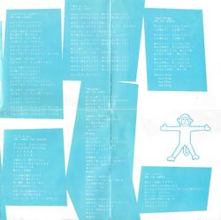 新品 2LP　Fishmans　Neo Yankees' Holiday Fishmans – Neo Yankees' Holiday – CD (Album, Enhanced