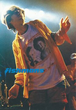 2nd March 1996 at Shinjuku Liquid Room (2 CDs)