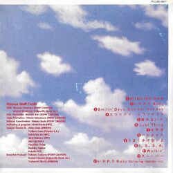 Fishmans – Neo Yankees' Holiday | Releases | Discogs