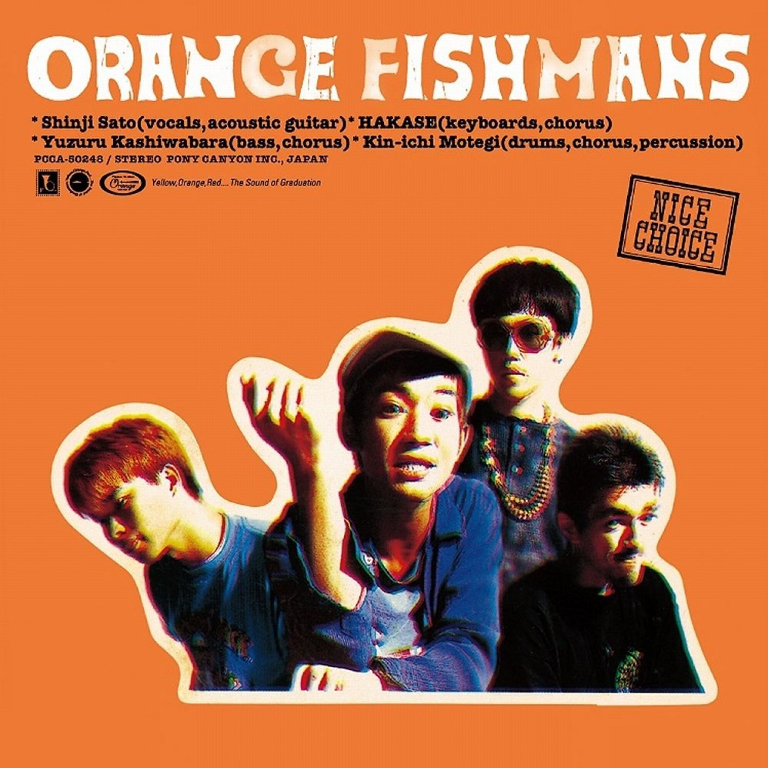 Orange | Fishmans Wiki | Fandom