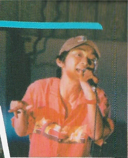 June 7, 1997 @Hibiya Open-Air Concert Hall | Fishmans Wiki | Fandom