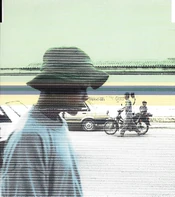 Front cover without insert.