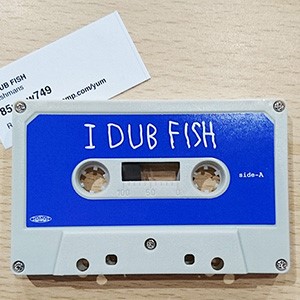 I Dub Fish | Fishmans Wiki | Fandom