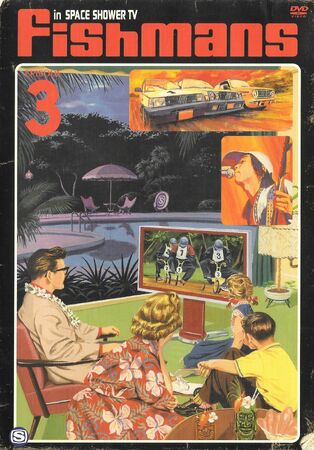 フィッシュマンズ in SPACE SHOWER TV Fishmans in SPACE SHOWER TV EPISODE.2 : Fishmans | HMV&BOOKS