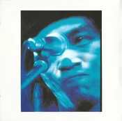 98Inner1.jpg (489 KB) Booklet page 1.