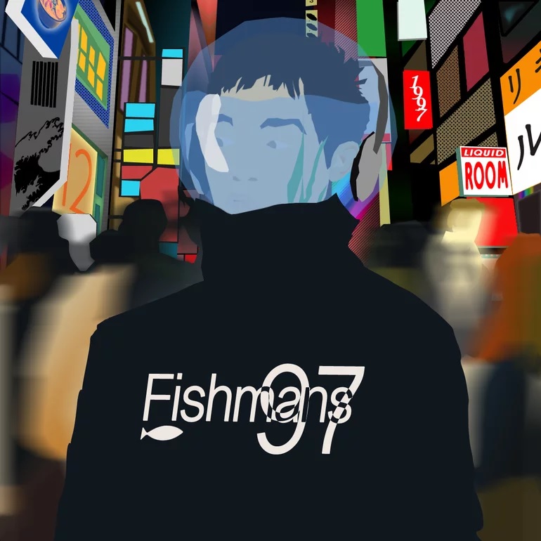 Fishmans / Long Season 12 Vinyl Record LP 2016 Shinji Sato UA 35 minutes