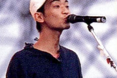 March 2, 1996 @Shinjuku Liquid Room | Fishmans Wiki | Fandom