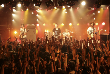 Club Quattro | Fishmans Wiki | Fandom