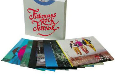 CDJapan : Go Go Round This World! - Fishmans 25th Anniversary Record Box  [Limited Release] Fishmans Vinyl (LP)