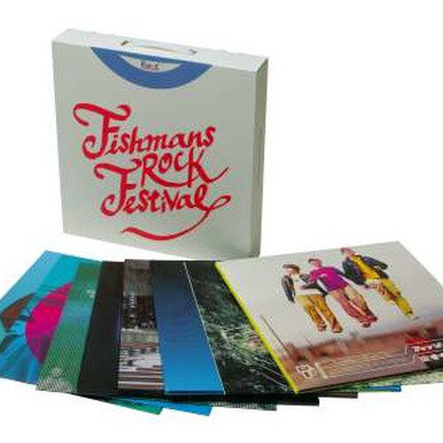 フィッシュマンズ レコードボックス rock festival