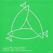 BbliveBack.jpg (757 KB) Back of front cover.