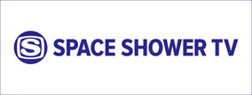 【フィッシュマンズ 】in SPACE SHOWER TV EPISODE1 In Space Shower TV Episode.1 | Fishmans Wiki | Fandom