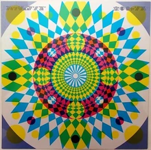 Kuchu camp ltd edition