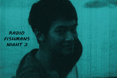 A Piece of Future (song) | Fishmans Wiki | Fandom