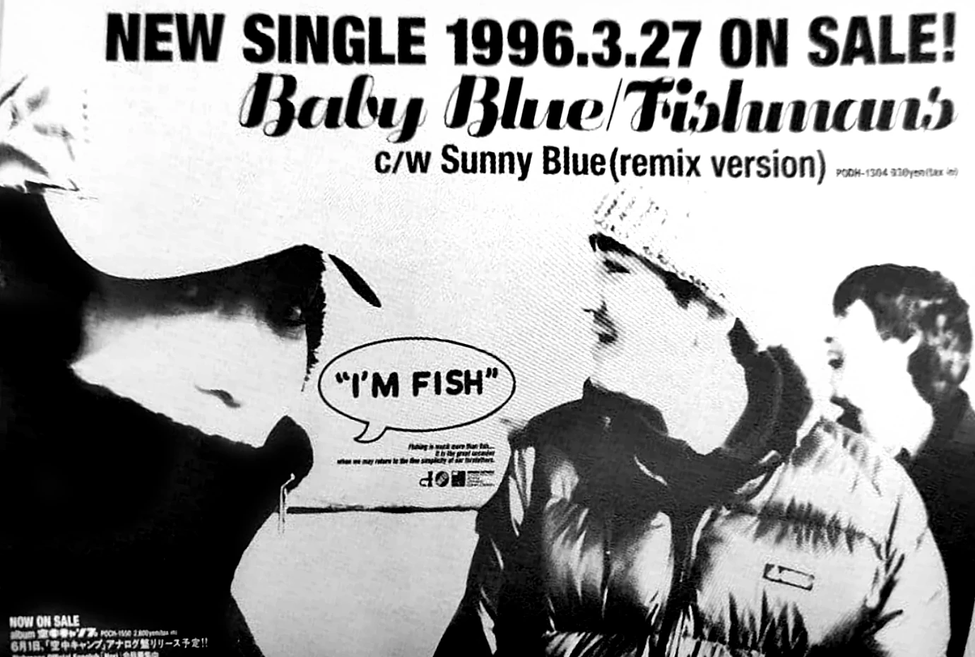 Baby Blue | Fishmans Wiki | Fandom