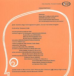 Amazon.co.jp: ORANGE - フィッシュマンズ: ミュージック