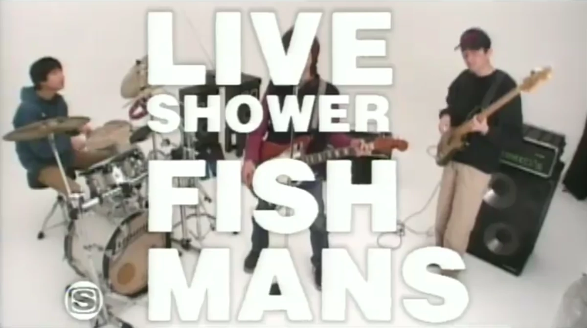 Live Shower Fishmans Fishmans Wiki Fandom