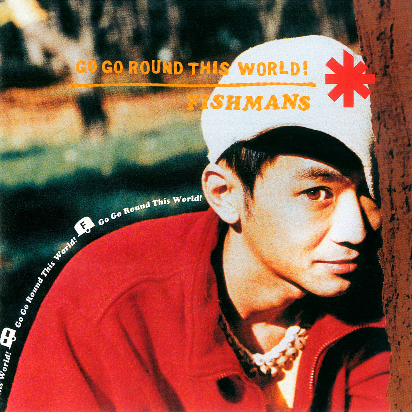 公式 セール FISHMANS Go Go Round This World デッドストック