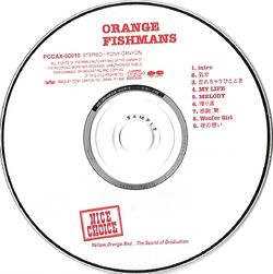 Orange | Fishmans Wiki | Fandom