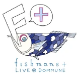 https://fishmans.fandom.com/wiki/2011.3.28_LIVE@DOMMUNE!!!!!!!!!! (52 KB) 2011.3.28 LIVE@DOMMUNE!!!!!!!!!! (11.06.09)
