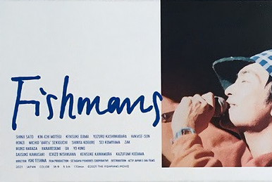 Fishmans LIVE 1996-03-02 @Shinjuku Liquid Room : Fishmans