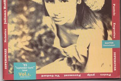 いかれたBaby (song) | Fishmans Wiki | Fandom
