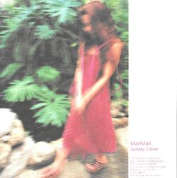 邦楽 marimari/Everyday,Under the Blue Blue MariMari「Everyday, Under the Blue Blun Sky」Streaming now
