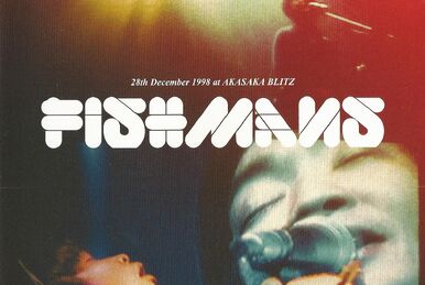 My Life (song) | Fishmans Wiki | Fandom