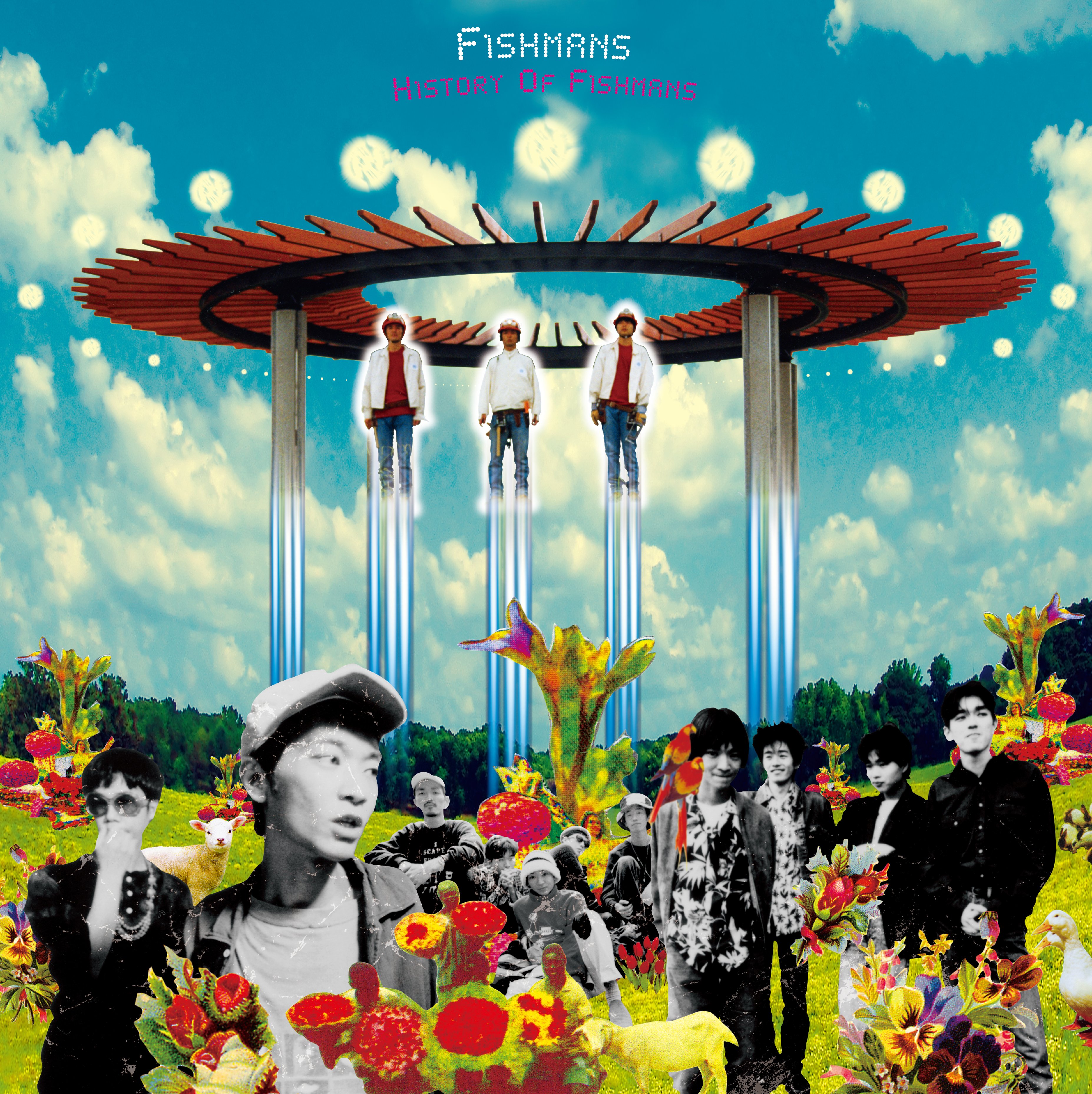 2/25（木）渋谷『FISHMANS 男達の別れ』爆音上映！ | boid.net
