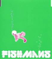 BbliveFront scan.jpg (866 KB) Front cover scan.