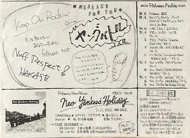 Neo Yankees' Holiday | Fishmans Wiki | Fandom