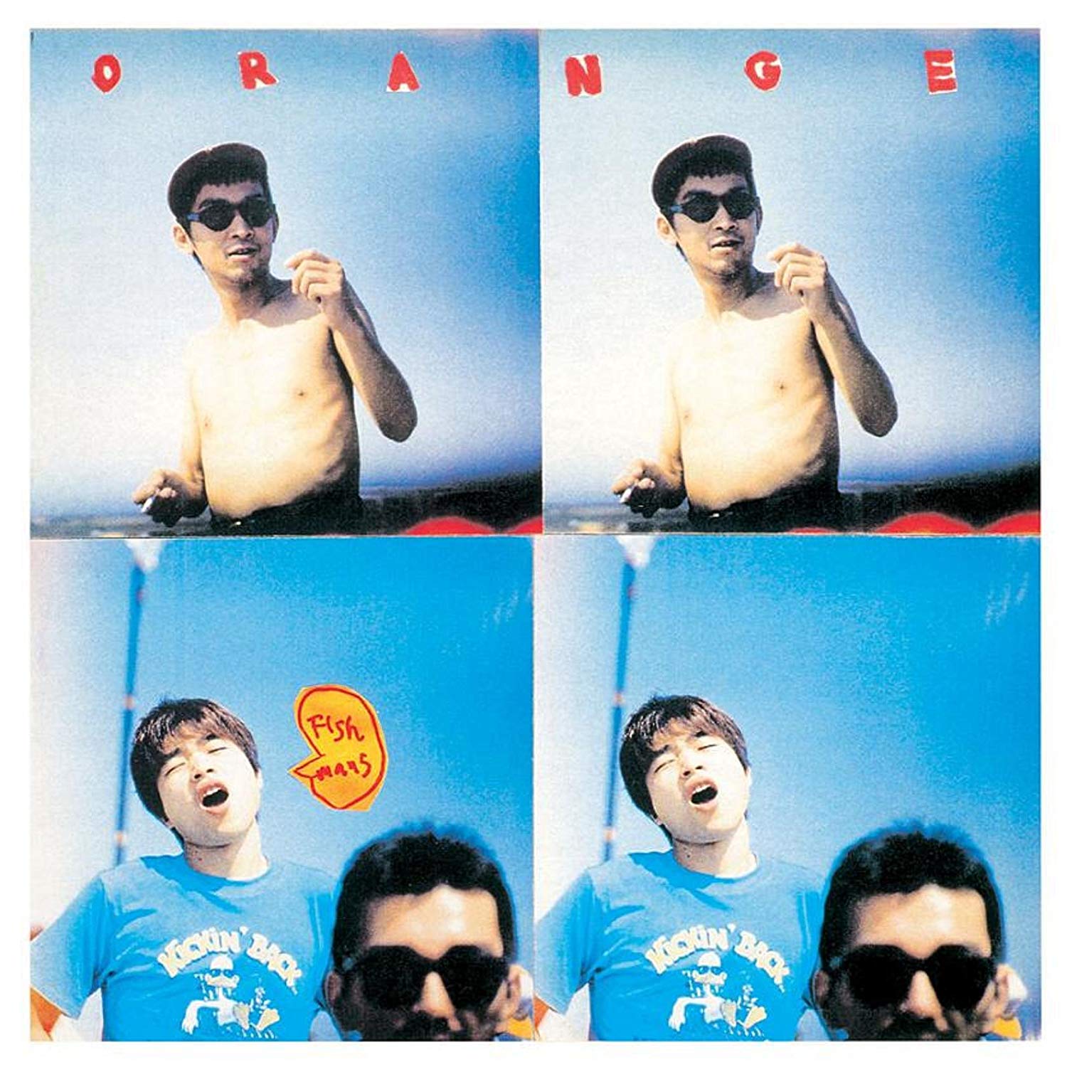 Orange - Album by Fishmans - Apple Music