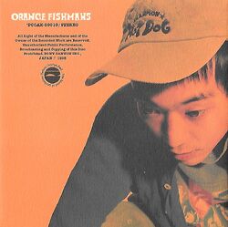 ORANGE - Amazon.com Music