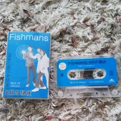 Cassette front - POCH-1719.