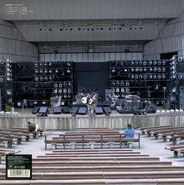 The vinyl back cover of 8月の現状, taken on this day