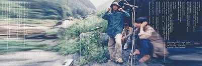 Complete inner booklet, stitched from 2 scans.