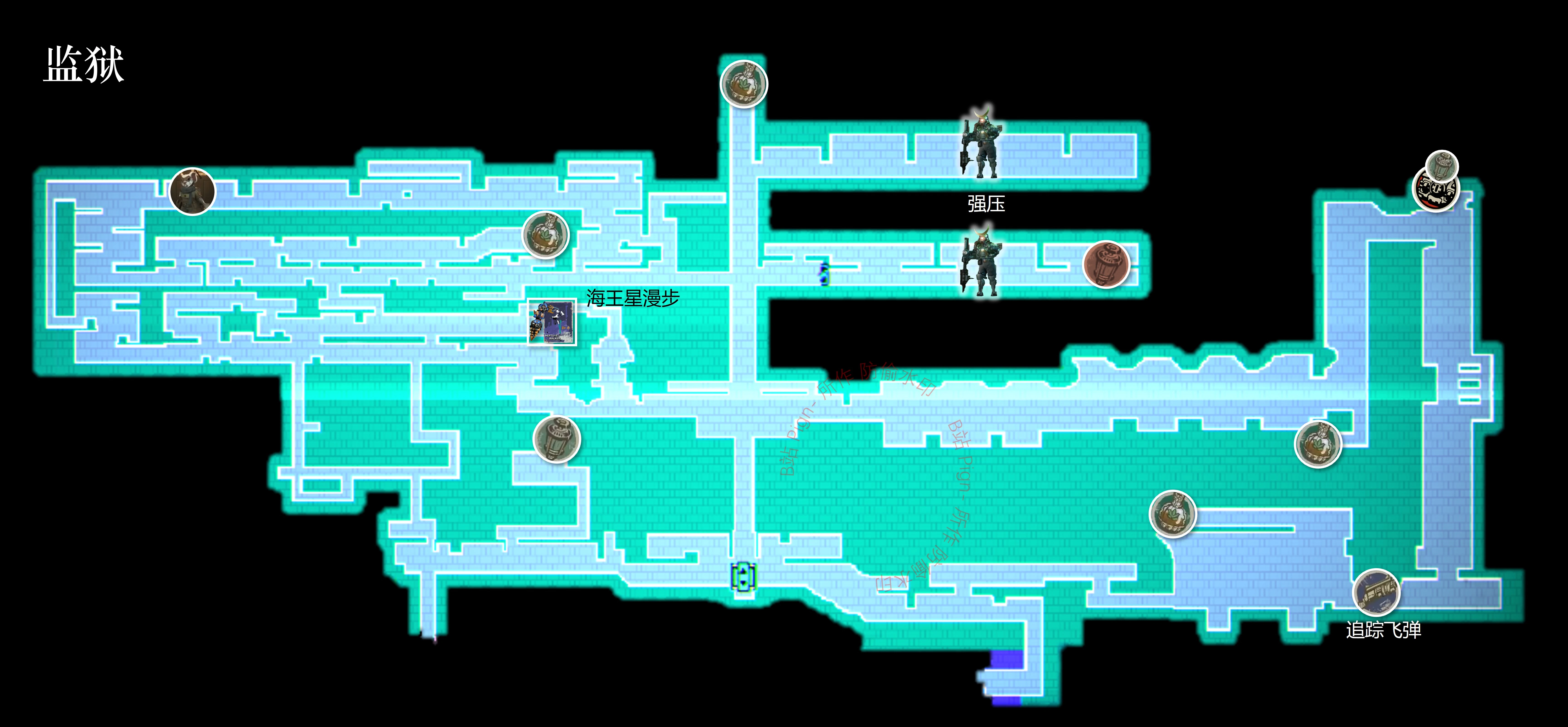 Prison | F.I.S.T.: Forged In Shadow Torch Wiki | Fandom