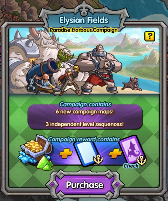 Elysian Fields Fist Of Truth Wiki Fandom