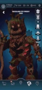 Woodland Toy Freddy