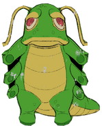 Chenille