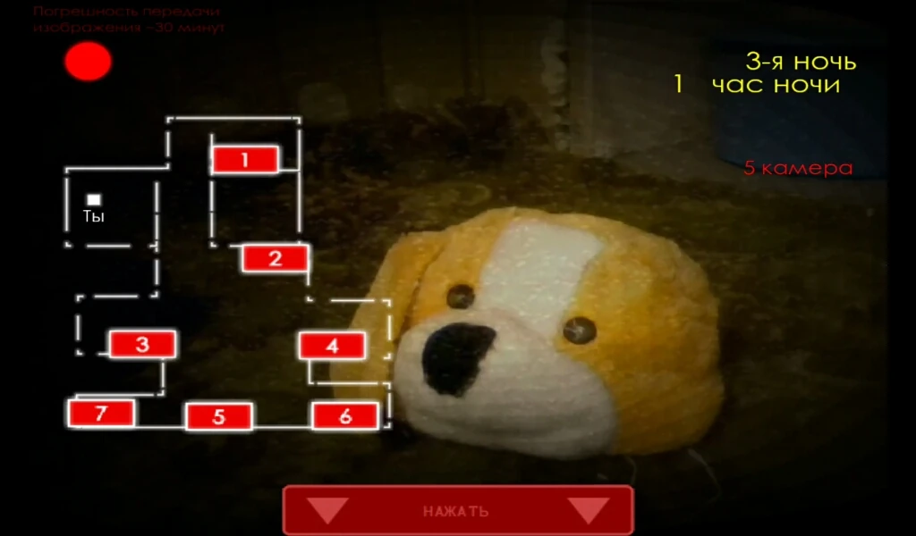 игра пять ночей с шлёпой. игра 5 ночей с шлёпай. пять ночей с шлепа 0. Five nights at freddy's марионетка. пять ночей у барсика 2.