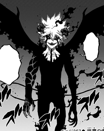 Featured image of post Liebe Asta Demon Form Full Body