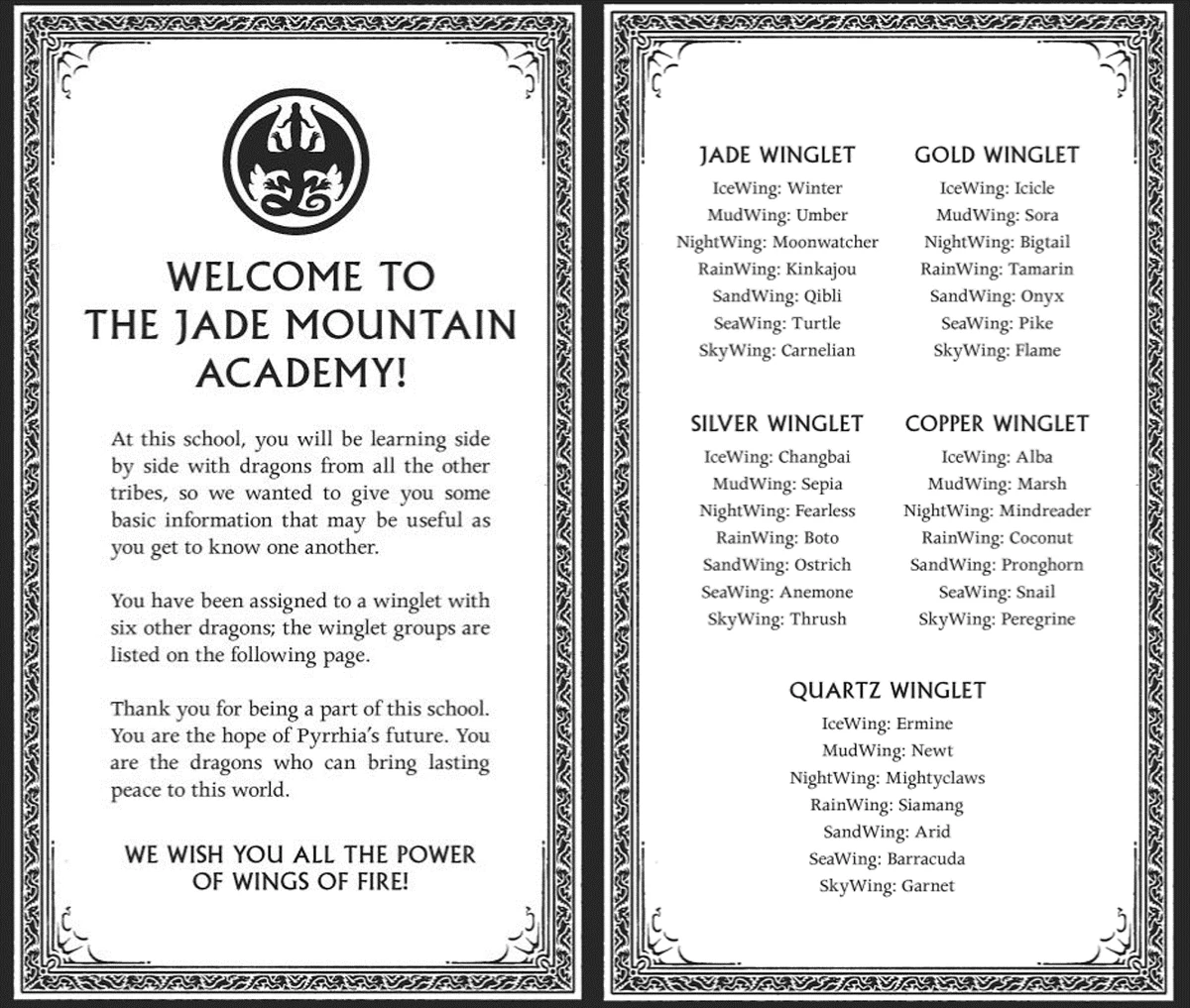 Jade Mountain Academy Starscape Test Wiki Fandom