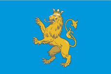Flag of Lviv Oblast Flages Wiki Fandom