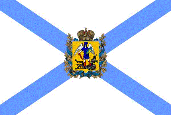 Flag of Arkhangelsk Oblast | Flages Wiki | Fandom