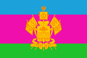 Flag of Krasnodarskiy Kray